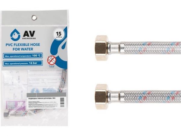 Подводка гибкая, ПВХ, гайка 1/2' - гайка 1/2' 80см AV Engineering(16 Bar, 100°С, в пакете)