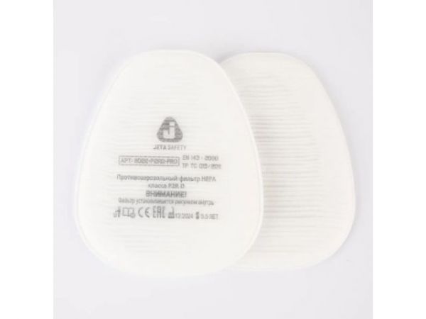 Предфильтр Jeta Safety 8022 (2 шт. в уп.)