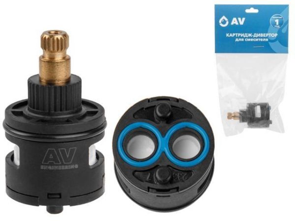 Картридж-дивертор D31 для смесителя, тип F, AV Engineering(2 выхода)