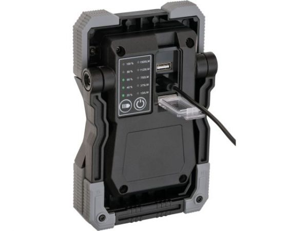 Фонарь светодиодный аккум. 1500 Лм Brennenstuhl(IP65; 15 Вт)