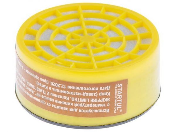 Фильтр к респиратору (полумаске) STARTUL ST7330(органические газы)