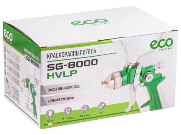 Краскораспылитель ECO SG-8000 (сопло ф 1.4 мм)(HVLP, сопло ф 1.4 мм, верх. бак 600 мл)