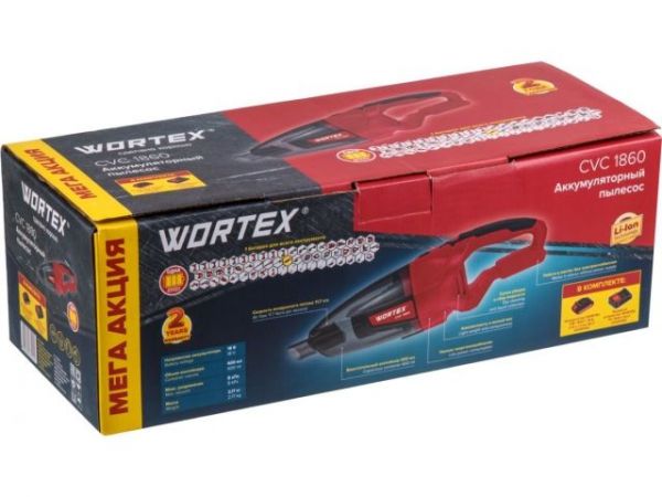 Пылесос WORTEX CVC 1860 в кор. SET ALL1 XLT 18 В, автомобильный, 1х2А*ч(18 В, автомобильный, С АКБ 2 А*ч и ЗУ 2 А, 600 мл, 8 кПа, 11.7 л/с)