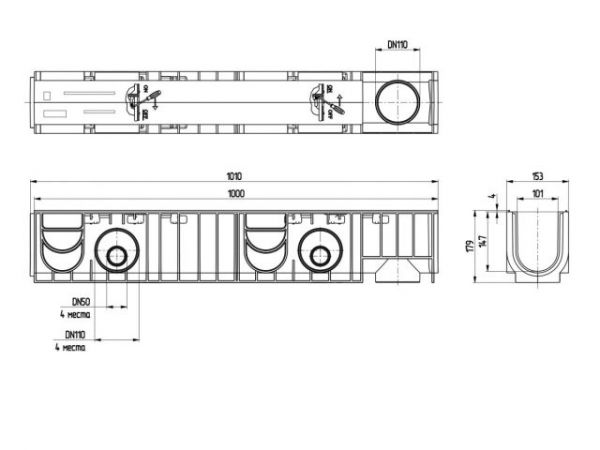 Лоток STANDART 100.175 h179 пластиковый, Ecoteck, РБ