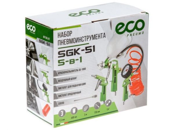 Набор пневмоинструмента ECO SGK-51 (5 предметов)