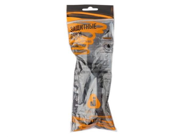 Очки открытые JETA SAFETY Eclipse дымчатые(облегченные)