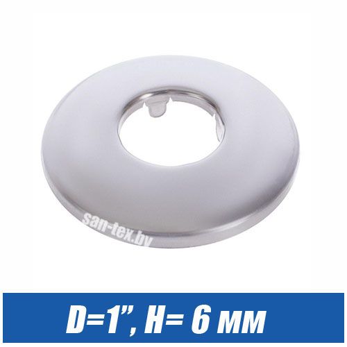 Отражатель хромированный  D=1" плоский (6 мм)