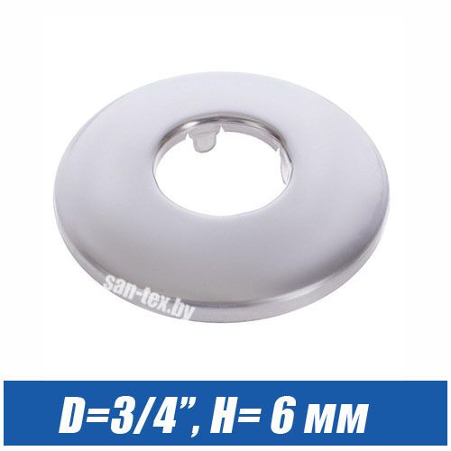 Отражатель хромированный  D=3/4" плоский (6 мм)