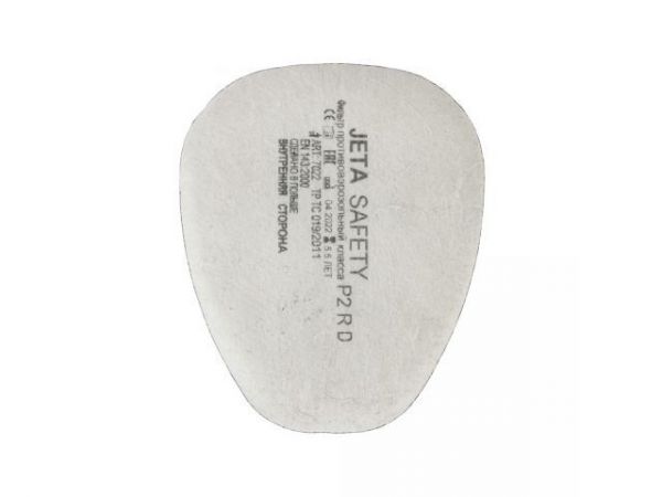 Предфильтр с угольным слоем Jeta Safety 7022 (4 шт. в уп.)(для защиты от пыли и аэрозолей класса Р2 R)