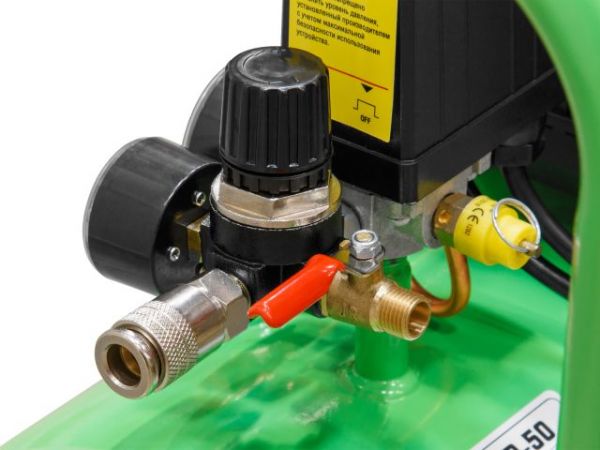 Компрессор ECO AE-501-4 коаксиальный(260 л/мин, 8 атм, коаксиальный, масляный, ресив. 50 л, 220 В, 1.80 кВт)