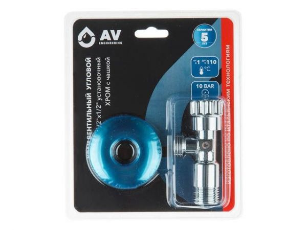 Кран вентильный угловой 1/2' нар.-нар. установочный ХРОМ с чашкой, AV Engineering(Латунь, макс.  16 бар, макс.  110 °С)