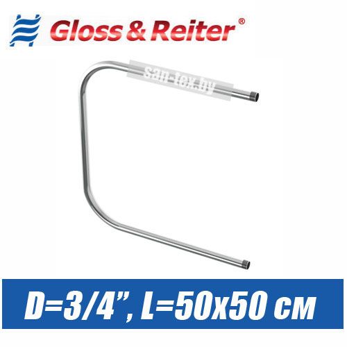 Полотенцесушитель водяной П-образный П. 50х50 (3/4")