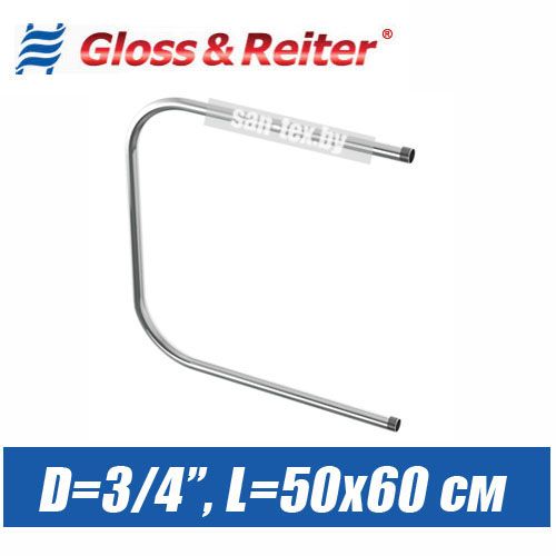 Полотенцесушитель водяной П-образный П. 50х60 (3/4")