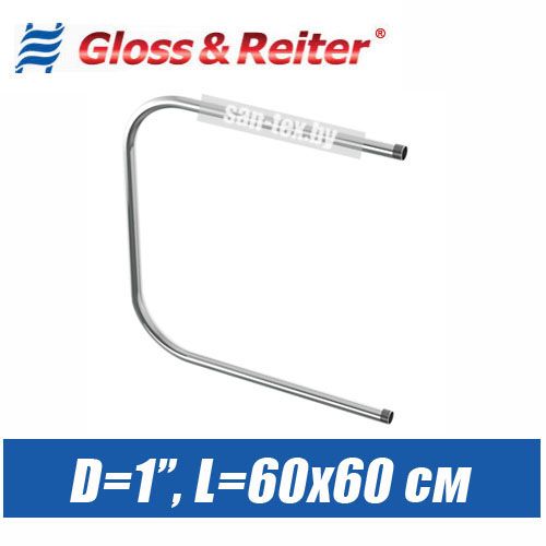 Полотенцесушитель водяной П-образный П. 60х60 (1")