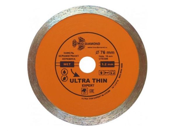 Алмазный круг 76х8х10мм по керамике сплошн.ультратонкий Hot Press(Эксперт, для мини УШМ, толщина резущей кромки 1.2мм)