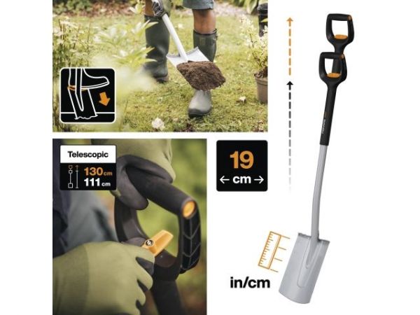Лопата штыковая телескопическая прямая Xact FISKARS(длина:1108-1300мм, ширина:192мм)