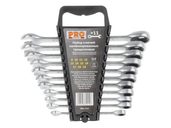 Набор ключей комбинир. 8-19мм 11шт трещоточных PRO STARTUL (PRO-7111)(сатинированное покрытие, 72 зуба)