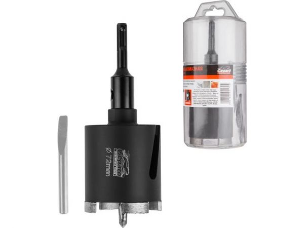 Коронка алмазная d 72мм железобетон GEPARD (GP2078-72)(безударная, сверло алмазное трубчатое)