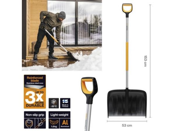 Скрепер для снега X-series FISKARS(длина: 1530мм; ширина: 530мм)