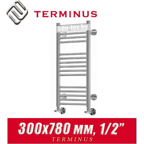 Полотенцесушитель лесенка Terminus "Аврора" П16 300х780 (1/2")