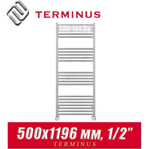 Полотенцесушитель лесенка Terminus "Аврора" П22 500х1196 (1/2")