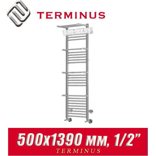 Полотенцесушитель лесенка Terminus "Аврора с 4 полками" П27 500х1390 (1/2")