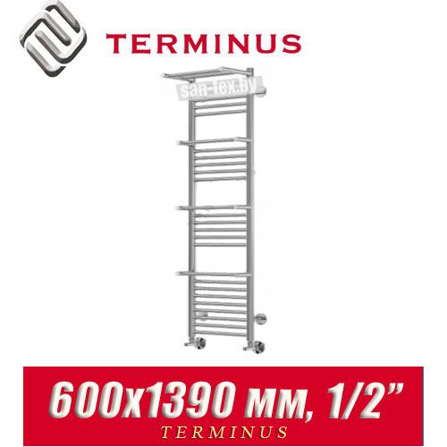Полотенцесушитель лесенка Terminus "Аврора с 4 полками" П27 600х1390 (1/2")