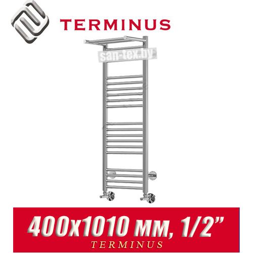 Полотенцесушитель лесенка Terminus "Аврора с полкой" П20 400х1010 (1/2")
