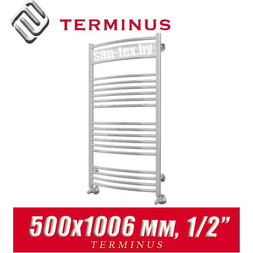 Полотенцесушитель лесенка Terminus "Классик люкс" П20 500х1006 (1/2")