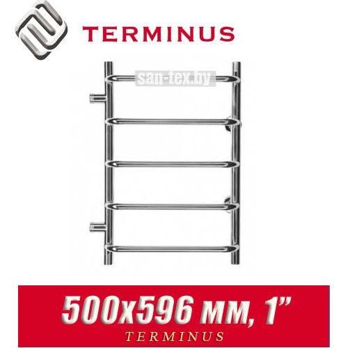 Полотенцесушитель лесенка Terminus "Классик" П5 500х596 (1")