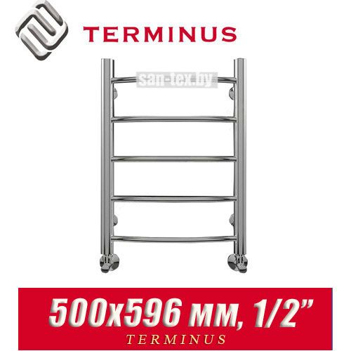 Полотенцесушитель лесенка Terminus "Классик" П5 500х596 (1/2")