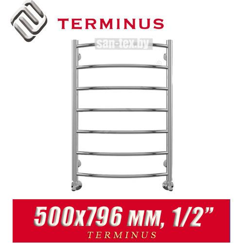 Полотенцесушитель лесенка Terminus "Классик" П7 500х796 (1/2")