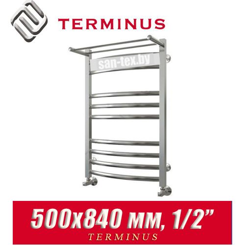Полотенцесушитель лесенка Terminus "Енисей" П10 500х840 (1/2")