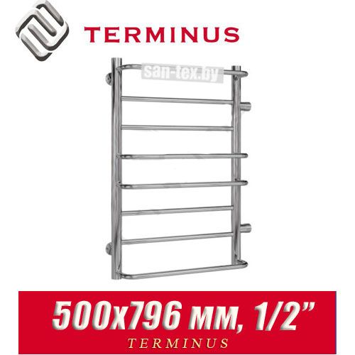 Полотенцесушитель лесенка Terminus "Евромикс" П8 500х796 (1/2")