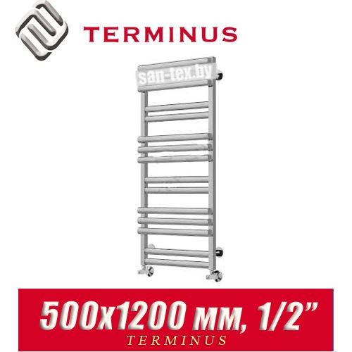 Полотенцесушитель лесенка Terminus "Грац" П15 500х1200 (1/2")