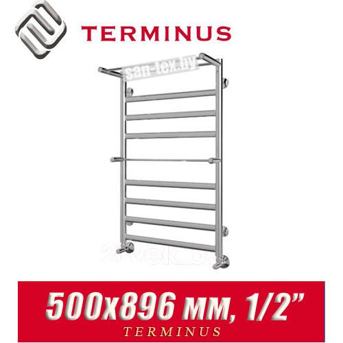 Полотенцесушитель лесенка Terminus "Хендрикс + с полкой" П9 500х896 (1/2")