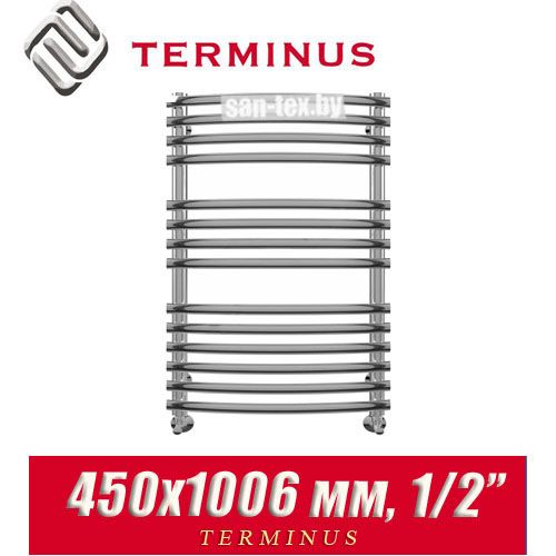 Полотенцесушитель лесенка Terminus "Капри" П14 450х1006 (1/2")