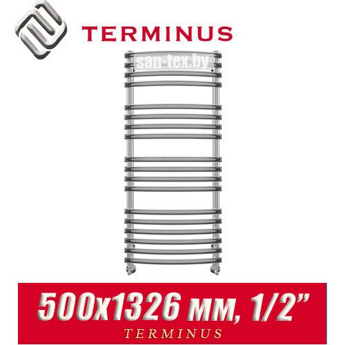 Полотенцесушитель лесенка Terminus "Капри" П18 500х1326 (1/2")