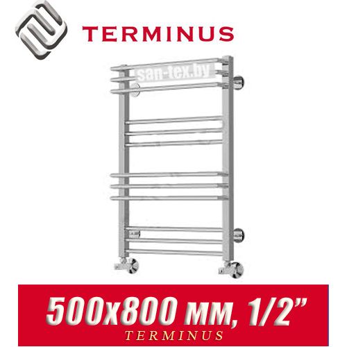 Полотенцесушитель лесенка Terminus "Кельн" П12 500х800 (1/2")