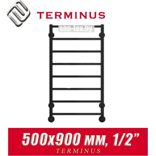 Полотенцесушитель лесенка Terminus "Контур" черный матовый П8 500х900 (1/2")