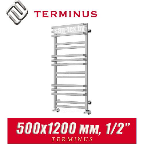 Полотенцесушитель лесенка Terminus "Линц" П15 500х1200 (1/2")