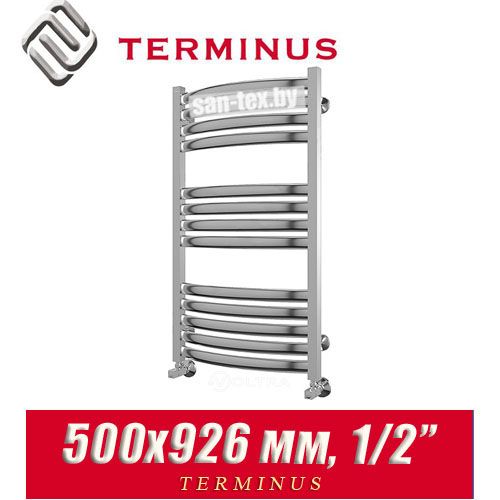 Полотенцесушитель лесенка Terminus "Палермо" П13 500х926 (1/2")