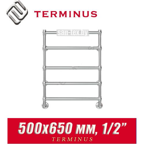 Полотенцесушитель лесенка Terminus "Прованс" П5 500х650 (1/2")