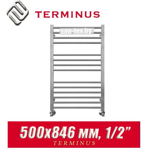 Полотенцесушитель лесенка Terminus "Сицилия" П14 500х846 (1/2")