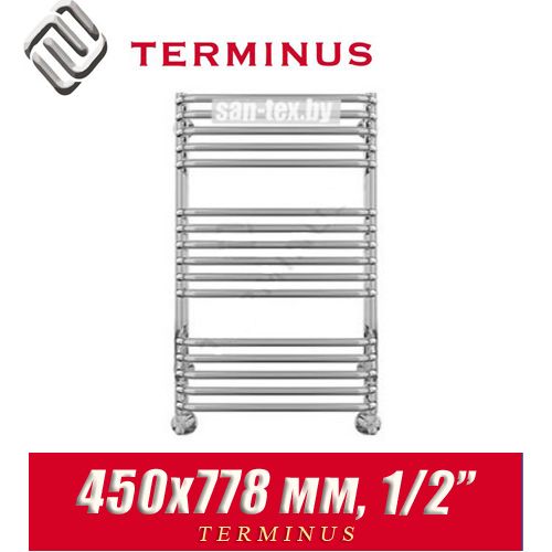 Полотенцесушитель лесенка Terminus "Стандарт Люкс" П16 450х778 (1/2")