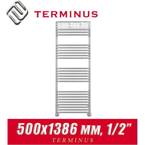 Полотенцесушитель лесенка Terminus "Стандарт Люкс" П27 500х1386 (1/2")