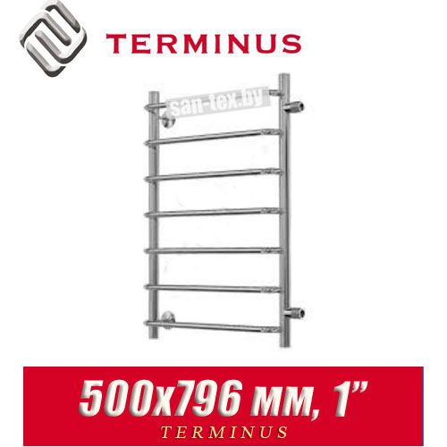 Полотенцесушитель лесенка Terminus "Стандарт" П7 500х796 (1")