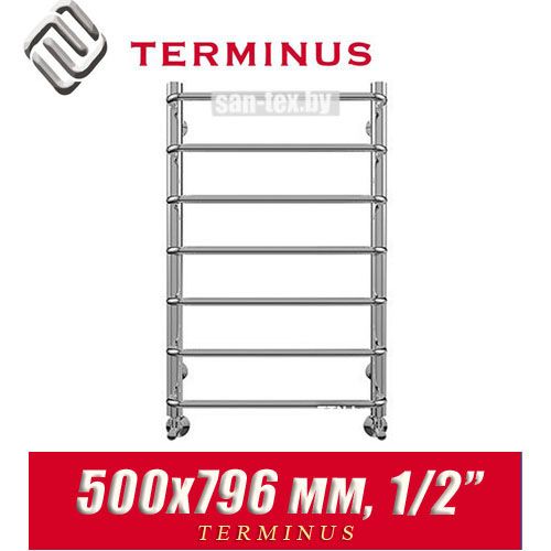 Полотенцесушитель лесенка Terminus "Стандарт" П7 500х796 (1/2")
