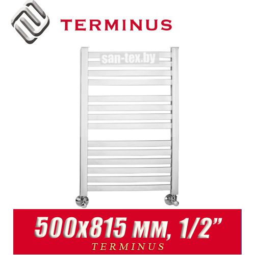 Полотенцесушитель лесенка Terminus "Тоскана" П14 500х815 (1/2")