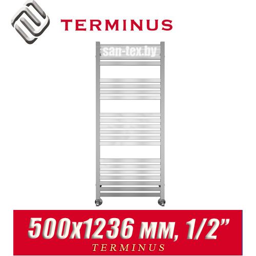 Полотенцесушитель лесенка Terminus "Тоскана" П21 500х1236 (1/2")